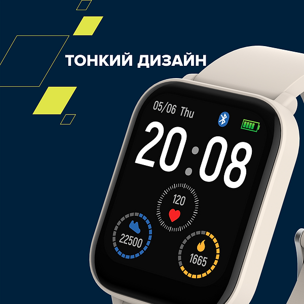 Фото - Смарт-часы Canyon Easy SW-54 Beige (CNS-SW54WB)