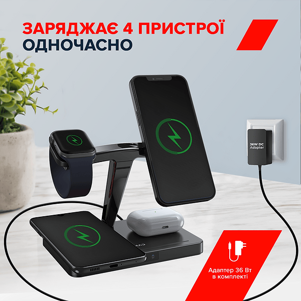 Фото - Бездротовий зарядний пристрій Canyon WS-404 QI 4 in 1 15W Type-C Black (CNS-WCS404)
