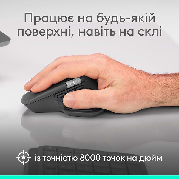 Фото - Мышь беспроводная Logitech MX Master 4 Performance Pale Grey (910-007563)