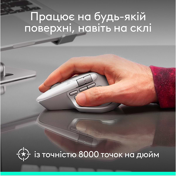 Фото - Мышь беспроводная Logitech MX Master 4 for Mac Performance White Silver (910-007576)