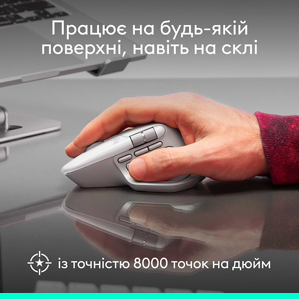 Фото - Мышь беспроводная Logitech MX Master 4 for Mac Performance Space Black (910-007577)