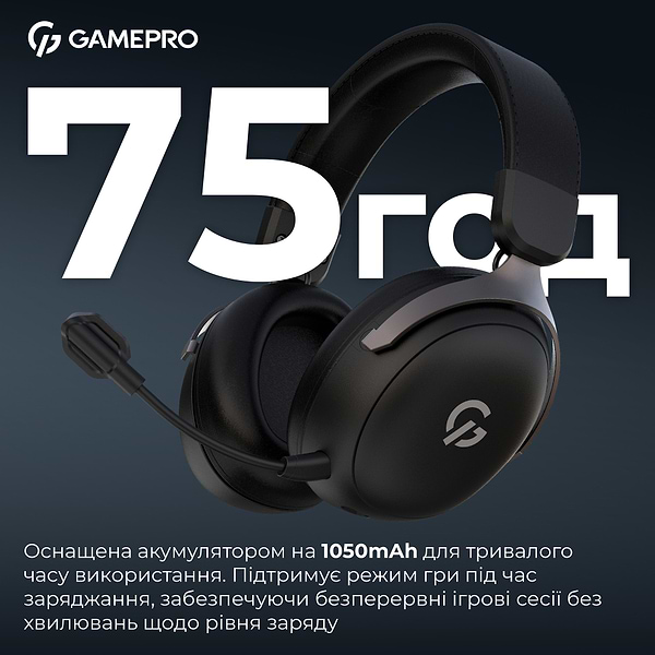 Фото - Гарнитура беспроводная игровая GamePro Asgard Freya Pro (HSW201B)