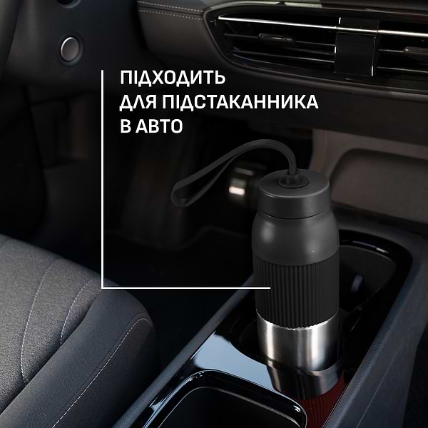 Фото - Термопляшка Tefal N2193110 BeYou Twist Screw Lid 0,7 л чорна