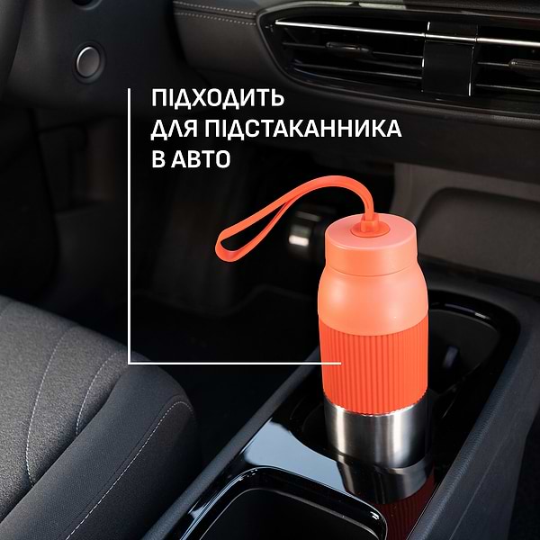 Фото - Термобутылка Tefal N2193310 BeYou Twist Screw Lid 0,7 л оранжевая