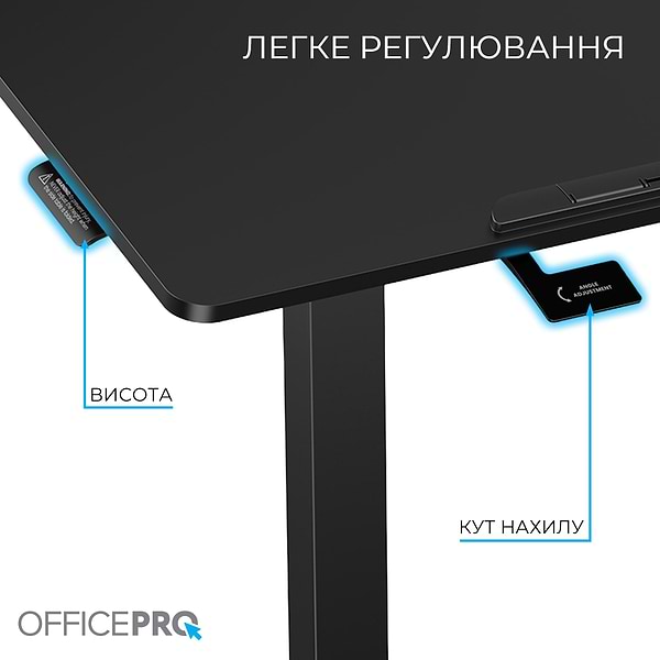 Фото - Стол с электрорегулировкой высоты OfficePro и наклоном столешницы ODM405B Black