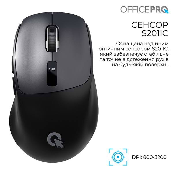 Фото - Мышь беспроводная OfficePro Silent Click Wireless Black (M398B)