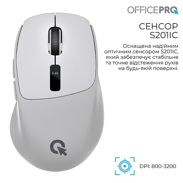 Фото - Мышь беспроводная OfficePro Silent Click Wireless Gray (M398G)