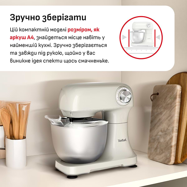 Фото - Планетарный миксер Tefal QB140AF0 Bake Easy