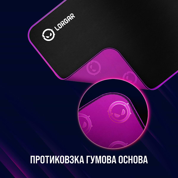 Фото - Коврик для мыши игровой Lorgar Main 313 Gaming (LRG-GMP313)