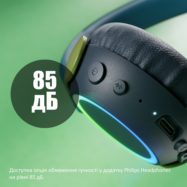 Фото - Наушники накладные беспроводные Philips TAK4200CT/00
