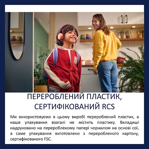 Фото - Наушники накладные проводные Philips TAK2000MP/00