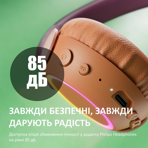 Фото - Наушники накладные беспроводные Philips TAK4200MP/00