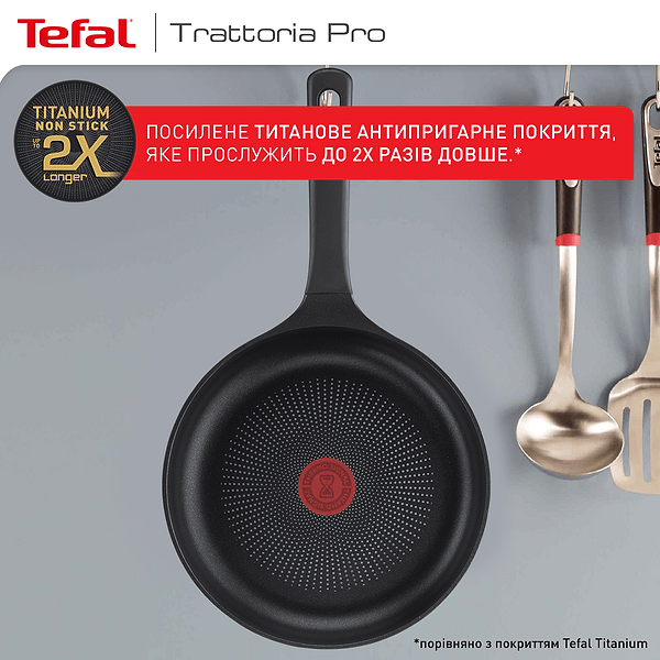 Фото - Сковорода универсальная Tefal G6120444 Trattoria PRO 24 см