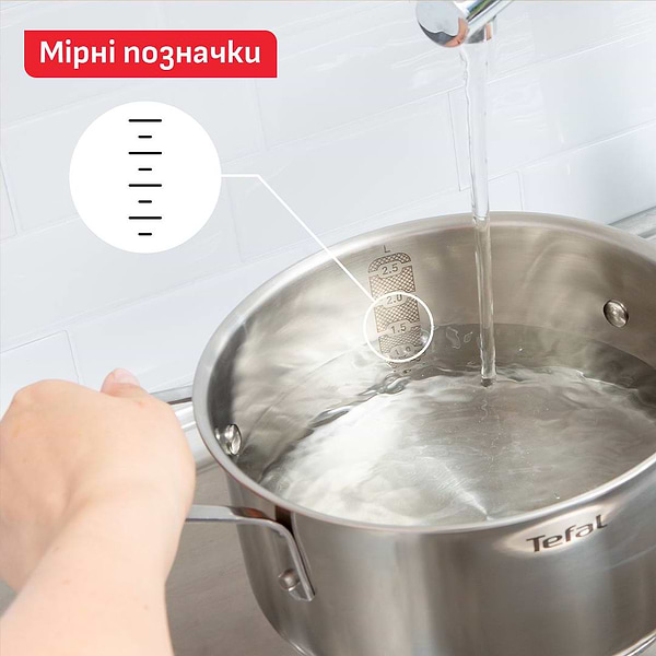 Фото - Набор посуды Tefal G732SB55 Duetto+ 11 пр