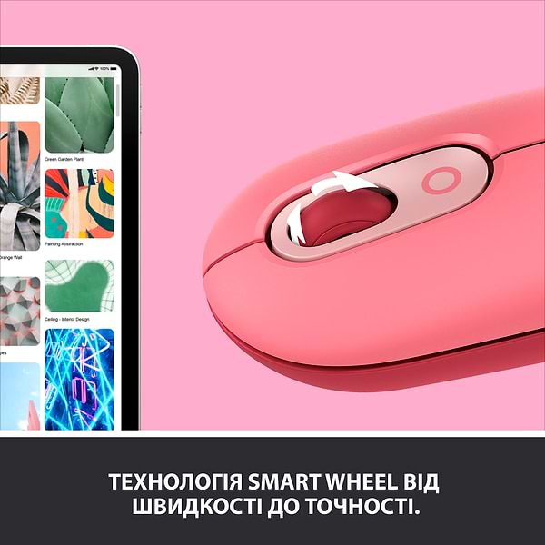 Фото - Мышь беспроводная Logitech POP Mouse with emoji Heartbreaker Rose (910-006548)