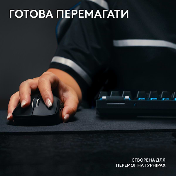 Фото - Миша бездротова ігрова Logitech G Pro X Superlight 2 LightSpeed Black (910-006630)
