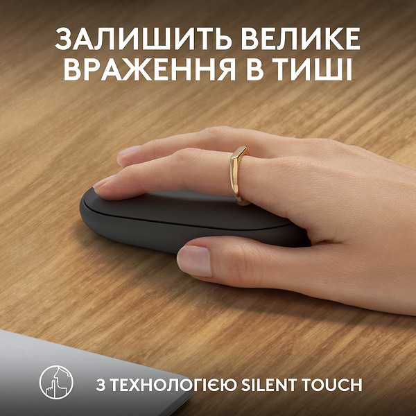 Фото - Миша бездротова Logitech Pebble Mouse 2 M350s Graphite Bluetooth (910-007015)