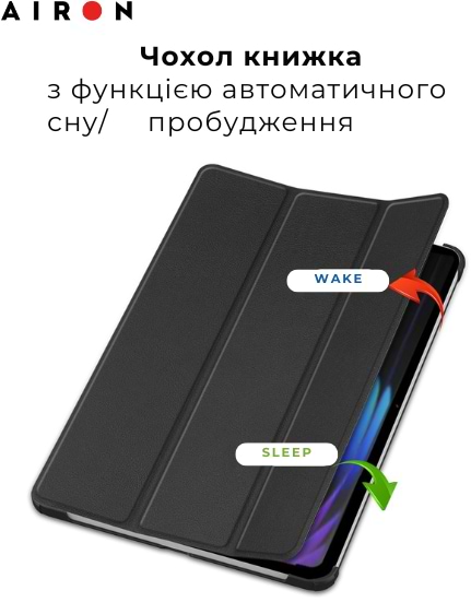 Фото - Чехол для планшета AIRON Premium для Xiaomi 7/7 pro с защитной пленкой и салфеткой Black (4822352781171)