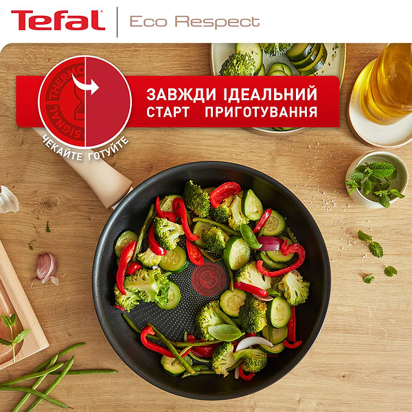 Фото - Сковорода универсальная Tefal G2540553 Eco Respect 26 см