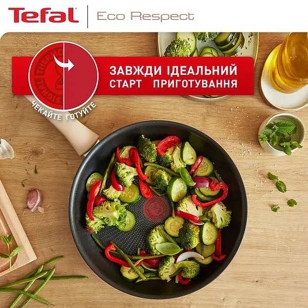Фото - Сковорода універсальна Tefal G2540653 Eco Respect 28 см