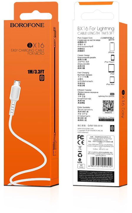 Фото - Кабель синхронізації даних BOROFONE BX16 USB to Micro 2A, 1m White (6957531099482)