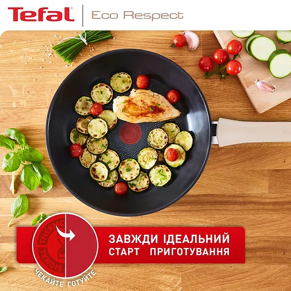 Фото - Сковорода ВОК Tefal G2541953 Eco Respect 28 см ВОК