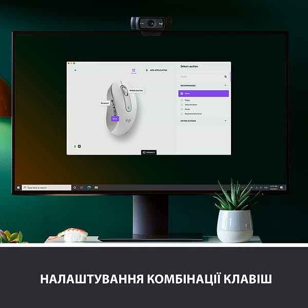 Фото - Мышь беспроводная Logitech Signature M650 Wireless Mouse Off-White (910-006255)