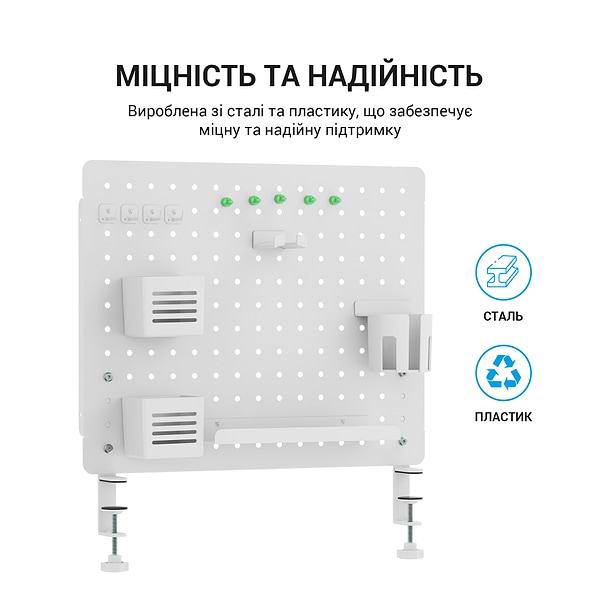 Фото - Настільна дошка-органайзер OfficePro DO1090W White