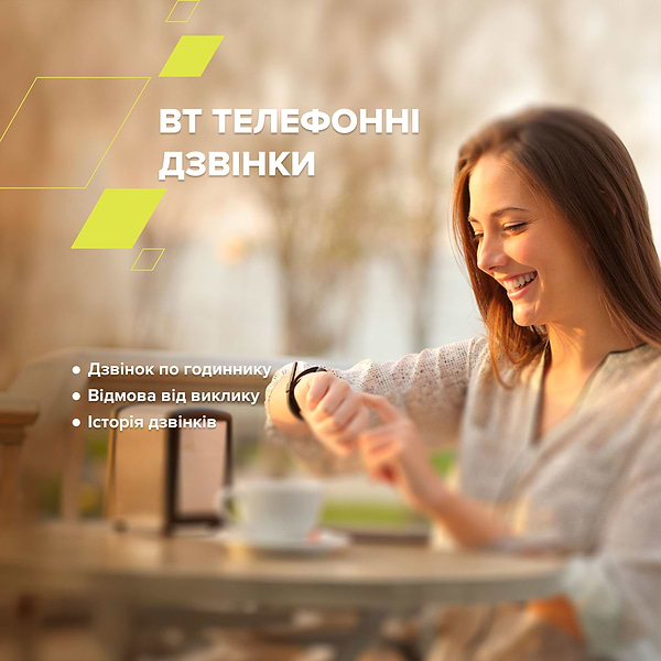 Фото - Смарт-годинник Canyon Chatter SW-58 BT-CALL Black Green (CNS-SW58BG)