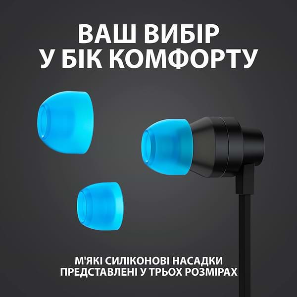 Фото - Навушники вкладиші дротові Logitech G333 Black (981-000924)