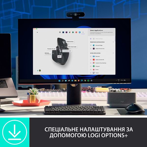 Фото - Миша бездротова Logitech MX Master 3S Performance Graphite (910-006559)