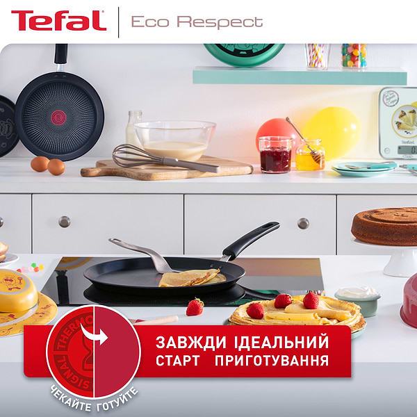 Фото - Сковорода для блинов Tefal G2543853 Eco Respect 25 см