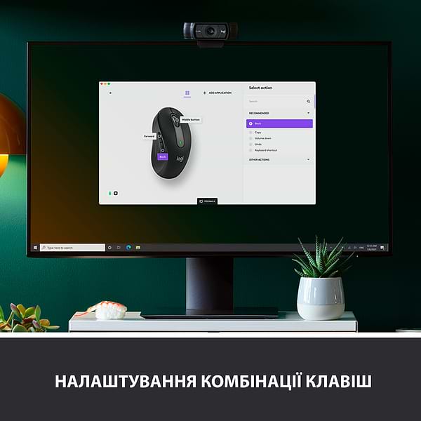 Фото - Мышь беспроводная Logitech Signature M650 L Wireless Mouse Graphite (910-006236)