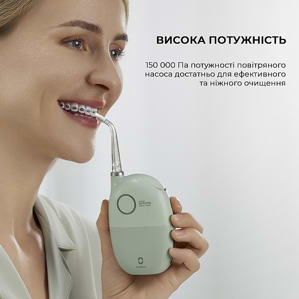 Фото - Ирригатор Oclean A10 Green (6970810555905)