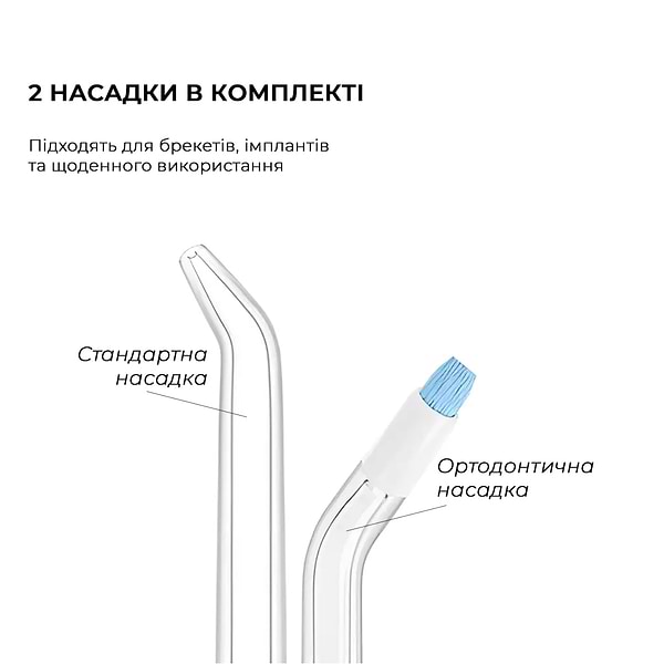 Фото - Іригатор Oclean W10 Lite (6970810557510)