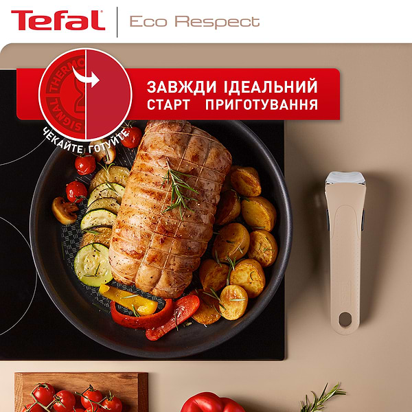 Фото - Набор сковород со съемной ручкой Tefal L6759103 Ingenio Eco Respect 3 пр.