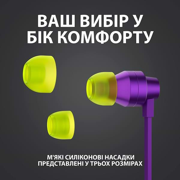 Фото - Навушники вкладиші дротові Logitech G333 Purple (981-000936)