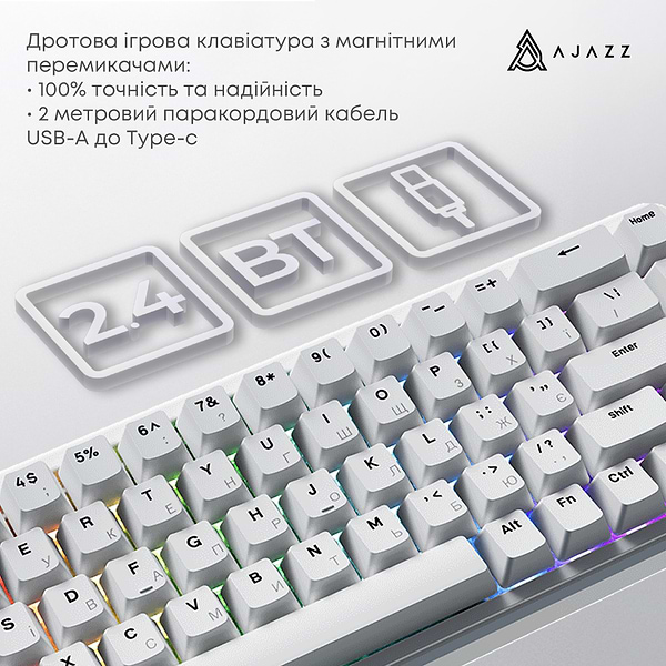 Фото - Клавіатура дротова ігрова Ajazz AK680 MAX (AK680-WM-W-A)