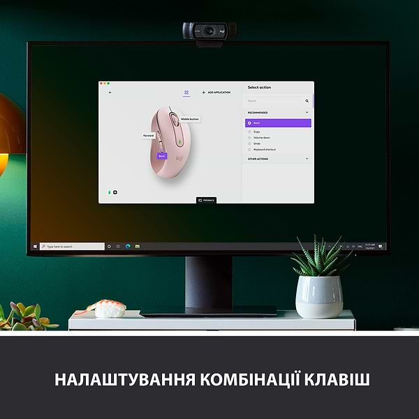 Фото - Миша бездротова Logitech Signature M650 L Wireless Mouse Rose (910-006237)