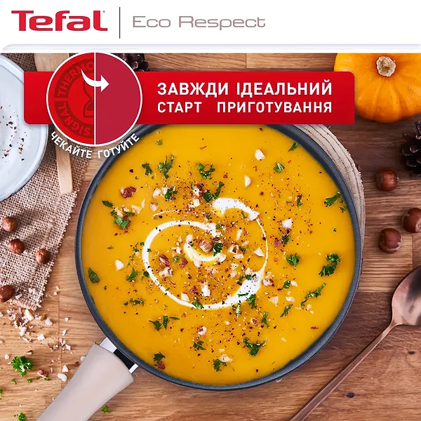 Фото - Сотейник Tefal G2543202 Eco Respect 24 см с кр.