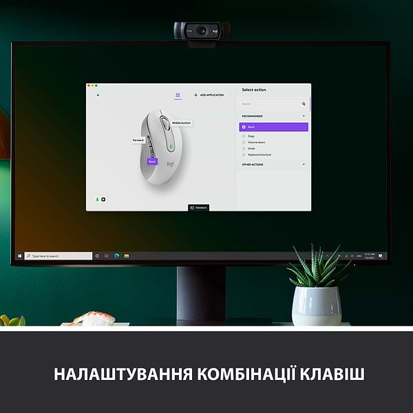 Фото - Миша бездротова Logitech Signature M650 L Wireless Mouse Off-White (910-006238)