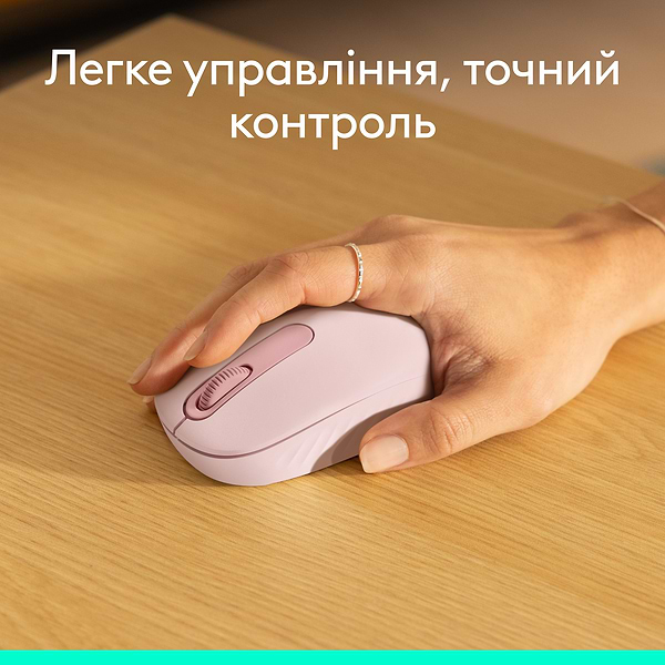 Фото - Миша бездротова Logitech M196 Bluetooth Mouse Rose (910-007461)