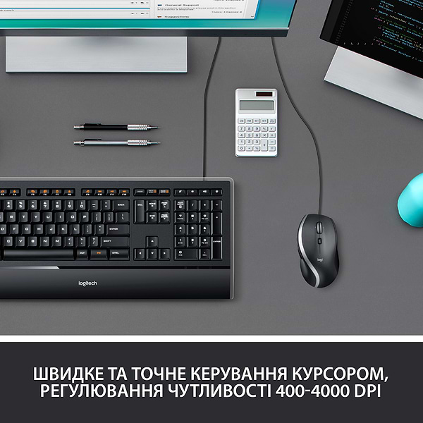 Фото - Мышь проводная Logitech M500s (910-005784)
