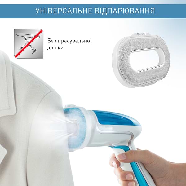 Фото - Вертикальний відпарювач ручний Tefal DT9530E1