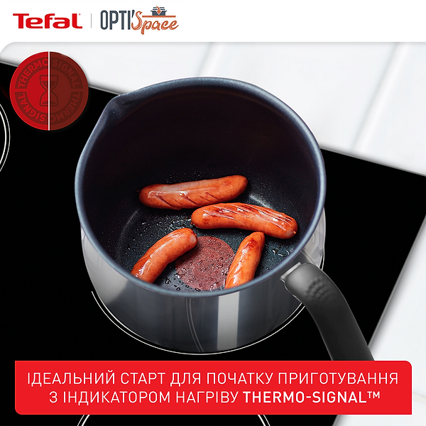 Фото - Каструля Tefal G7371795 Opti'Space  5 в 1 2,5 л