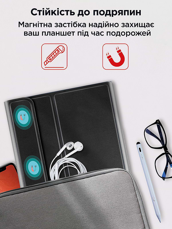 Фото - Чехол-клавиатура для планшета AIRON Premium for Lenovo Tab M10 Plus 3rd Gen 2022 10.6" с Bluetooth клавиатурой (4822352781148)