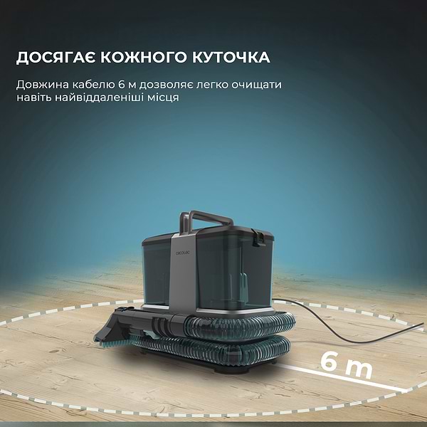 Фото - Пилосос миючий з контейнером Cecotec Conga 2000 Carpet&Spot Clean Compact (A01_EU01_100073)