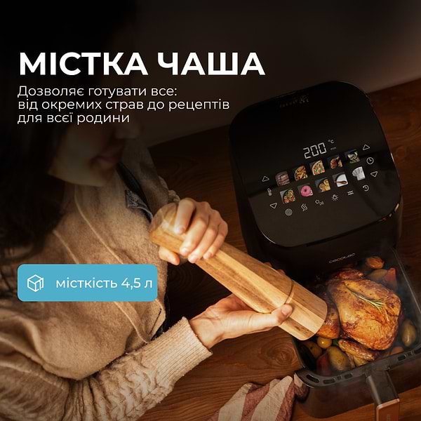 Фото - Мультипіч Cecotec Cecofry&Grill Smokin 4500 (A01 EU01 101134)