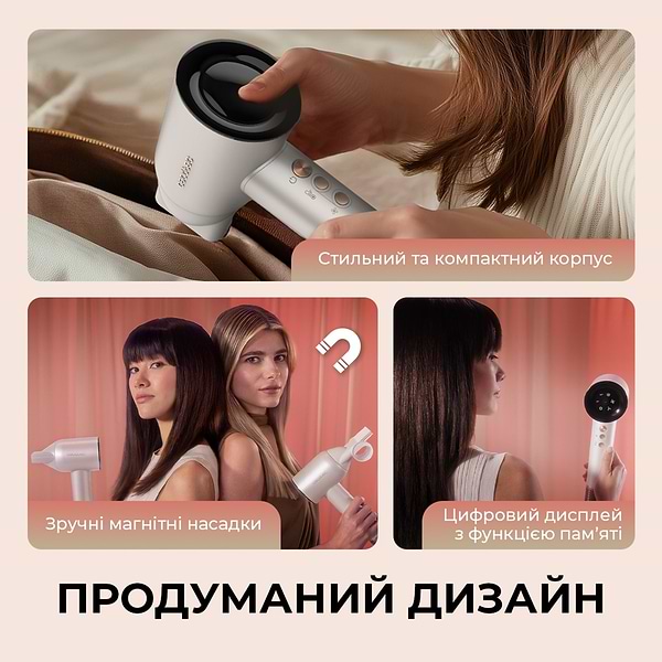 Фото - Стайлер Cecotec DryGlam Waves Champagne 4in1 (A01_EU01_103715)