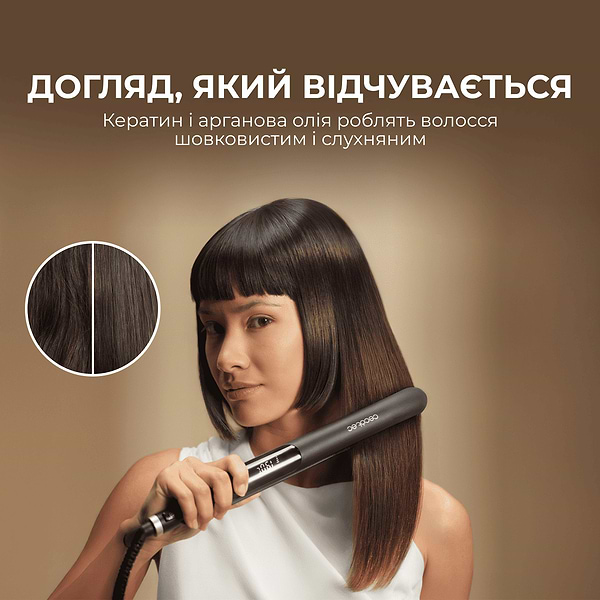 Фото - Вирівнювач волосся Cecotec Lisse Keratin Essence (A01_EU01_107141)